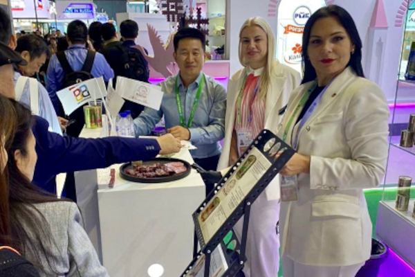 China International Import Expo China International Import Expo